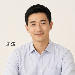 Zhou Tao