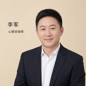 Li Jun