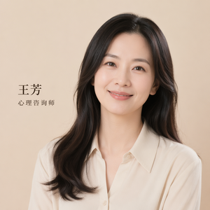 Wang Fang