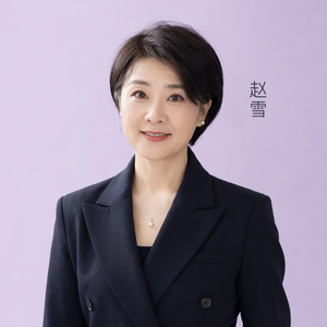 Zhao Xue
