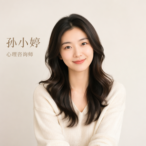 Sun Xiaoting