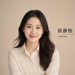 Xu Jingyi