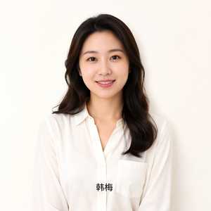 Han Mei