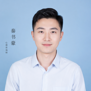Qin Shuhao