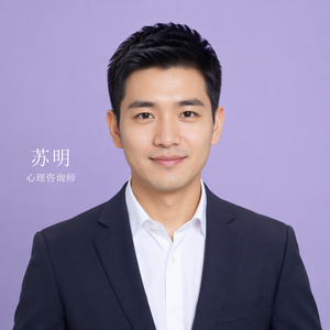 Su Ming