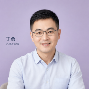 Ding Yong