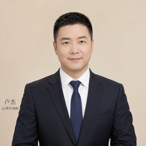 Lu Jie