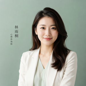 Lin Yutong