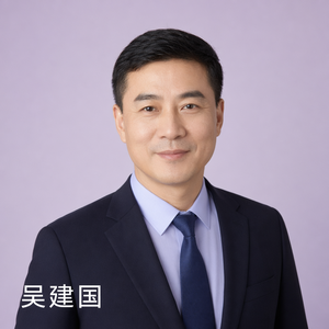 Wu Jianguo